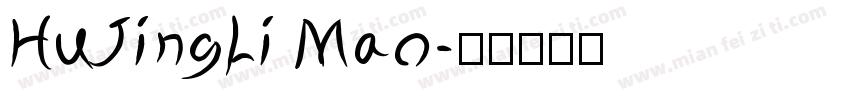 HuJingLi Mao字体转换